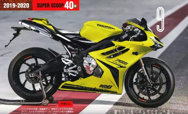 New triumph daytona 765 được cập nhật thông số kỹ thuật dưới dạng thương mại