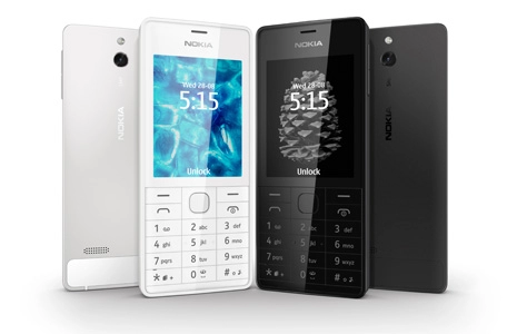 Nokia 515 điện thoại phổ thông 2 sim bất ngờ xuất hiện
