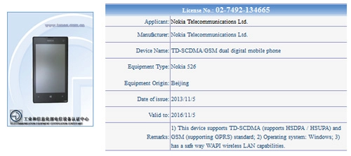 Nokia lumia 525 đổi tên thành lumia 526
