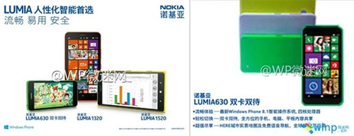 Nokia lumia 630 có giá khoảng 33 triệu đồng