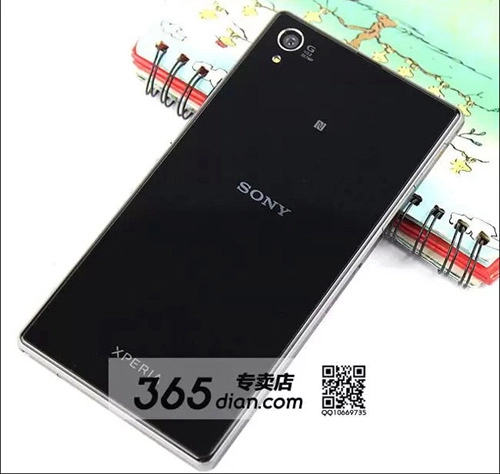 Sony xperia z1 trong loạt ảnh mới