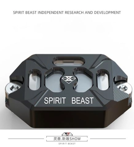 Spirit beast caller prompt thiết bị thông báo cuộc gọi cho xe máy