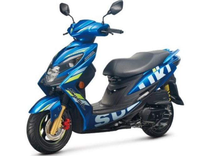 Suzuki swish 125 giá hơn 60 triệu đồng có gì đặc sắc