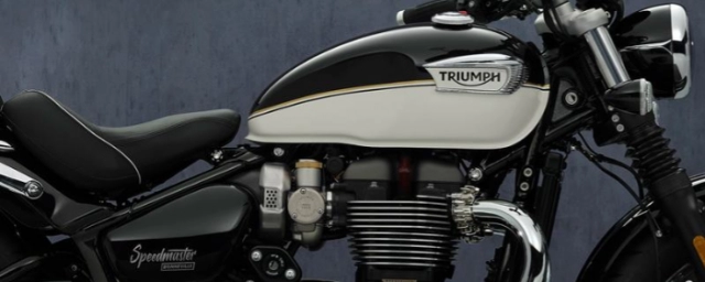 Triumph bobber 2021 
