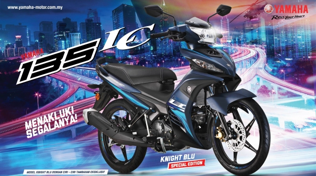 Yamaha exciter 135 2019 phiên bản đặc biệt có giá 395 triệu đồng