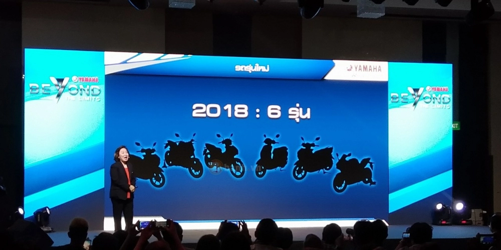 Yamaha exciter nằm trong danh sách 6 sản phẩm mới năm 2018