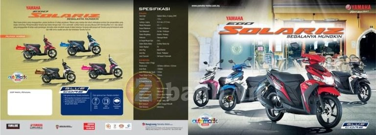 Yamaha mio m3 2017 có thêm phiên bản mới