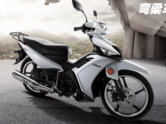 Yamaha u8 2019 ra mắt với thiết kế thể thao có giá bán 19 triệu đồng