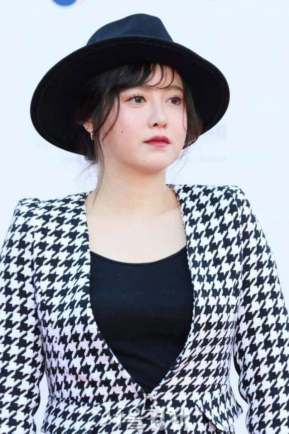 nàng cỏ goo hye sun bị chụp lén hậu tăng cân