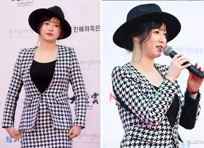 nàng cỏ goo hye sun bị chụp lén hậu tăng cân