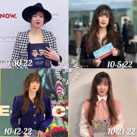 nàng cỏ goo hye sun bị chụp lén hậu tăng cân