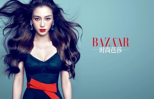 Angelababy khoe vẻ nuột nà với áo tắm