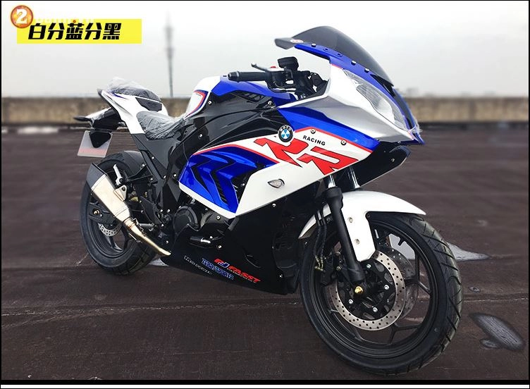 Choáng ngợp với bmw s1000rr made in china với tên gọi bd350-5a