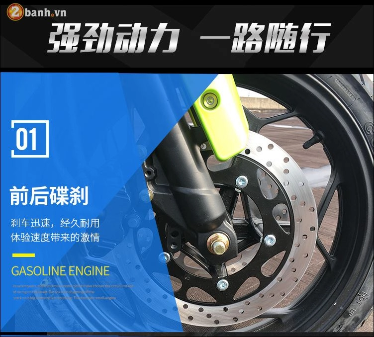 Choáng ngợp với bmw s1000rr made in china với tên gọi bd350-5a