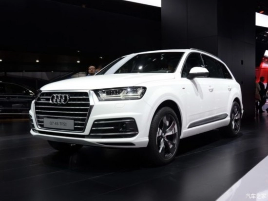 Audi q7 mới lộ thông số kỹ thuật