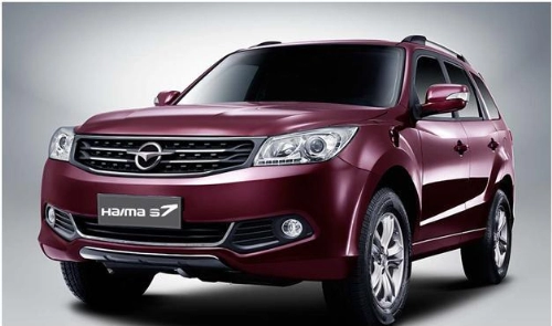  haima vn cho khách lái thử xe s7 và s5 