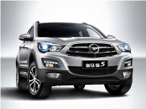  haima vn cho khách lái thử xe s7 và s5 