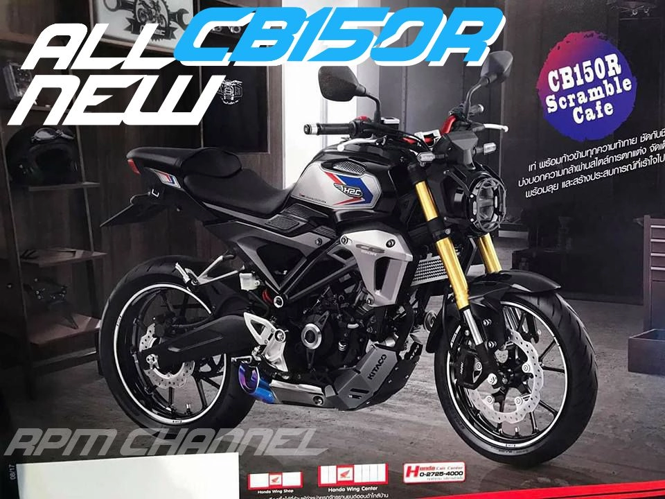 Honda cb150r - mẫu xe hoàn toàn mới từ honda thái lan