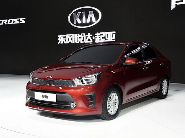 Kia pegas biến thể của rio giá 263 triệu đồng