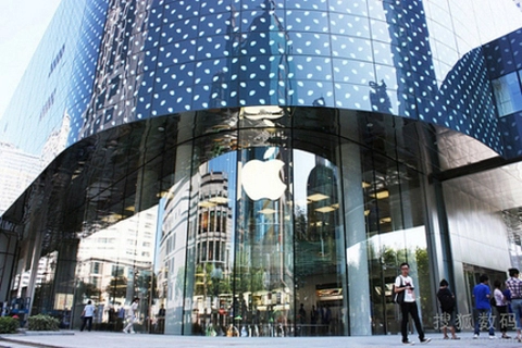 Apple có thể phải bồi thường 38 triệu usd vì tên ipad