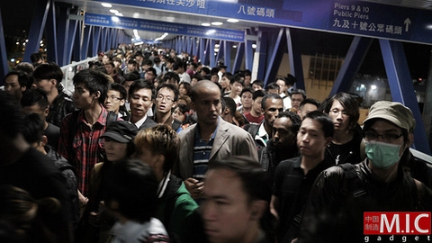 Iphone 4s gây náo loạn ở hong kong
