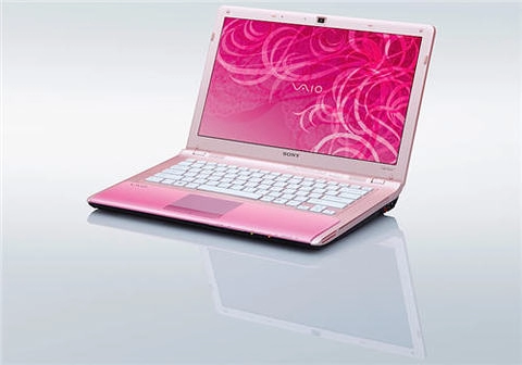 Sắc màu sony vaio cw