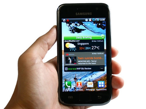 Samsung galaxy s lên android 234 vào quý iii2011