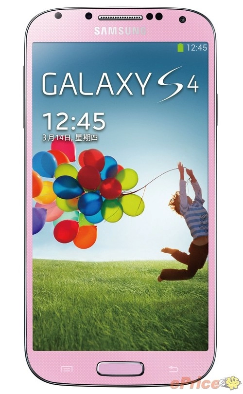 Galaxy s4 được làm mới với màu hồng và tím