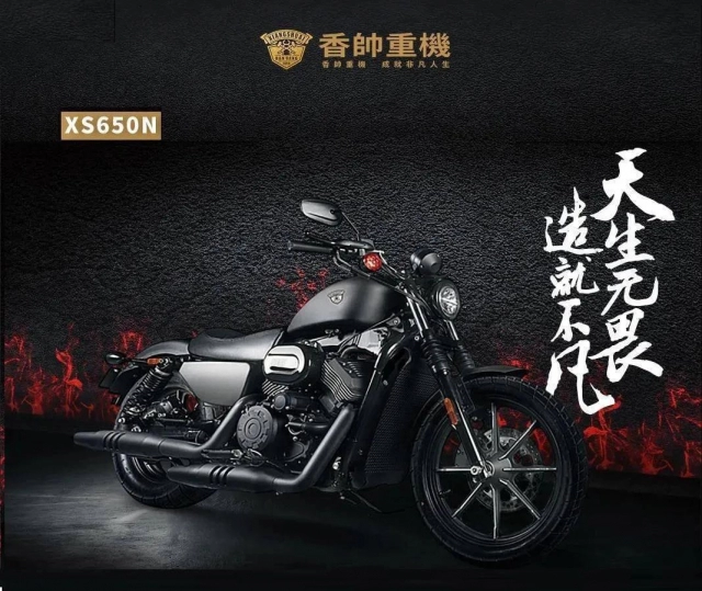 Xiang shuai xn650n - một bản mô phỏng sportster iron 883 táo bạo