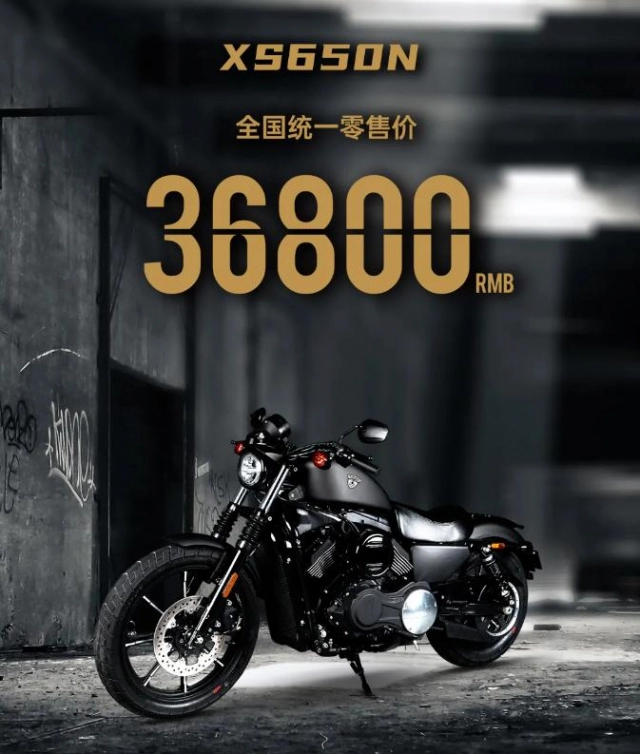 Xiang shuai xn650n - một bản mô phỏng sportster iron 883 táo bạo