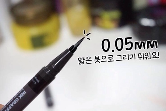 Hô biến đôi mắt lung linh như sao hàn với cách kẻ eyeliner trong suốt tự nhiên