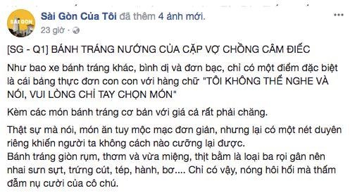 Chuyện sài gòn dễ thương đôi vợ chồng câm điếc lên google học bán bánh tráng nướng vỉa hè