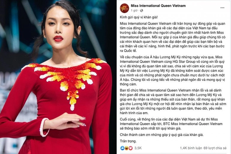 Điểm danh những bộ cánh tranh cãi nhất 2022 ngọc trinh đạo nhái đơn vị hoa hậu bị cấm hoạt động vì chiếc áo dài phát sáng