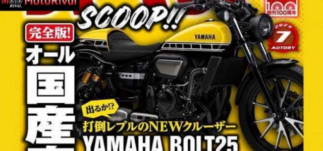 Lộ diện khái niệm yamaha bolt 300 sẵn sàng ra mắt