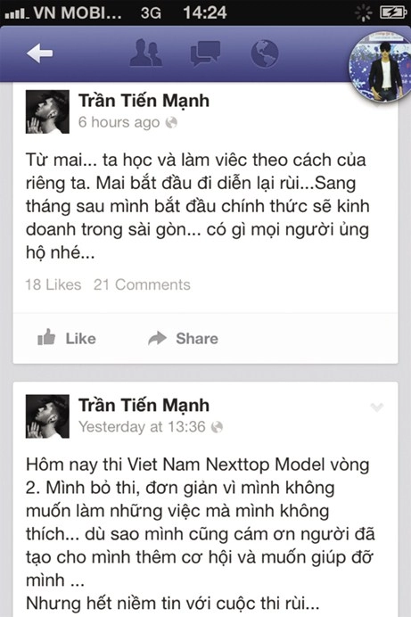 Nghi án nam trung gạ tình nam thí sinh