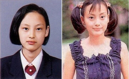 Soi ảnh thời thơ ấu của bạn gái won bin