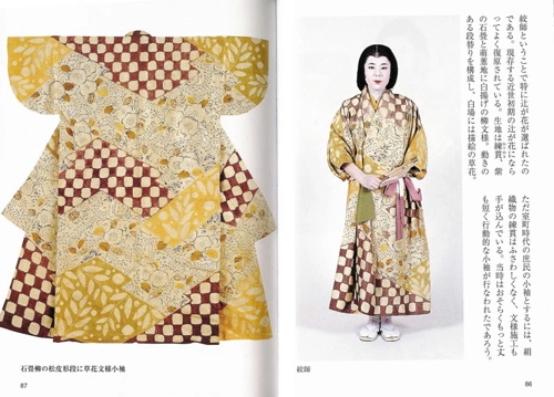 Sức hút từ trang phục truyền thống kimono