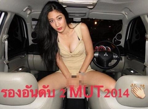 Á hậu hoàn vũ thái lan nức nở trần tình về ảnh nóng