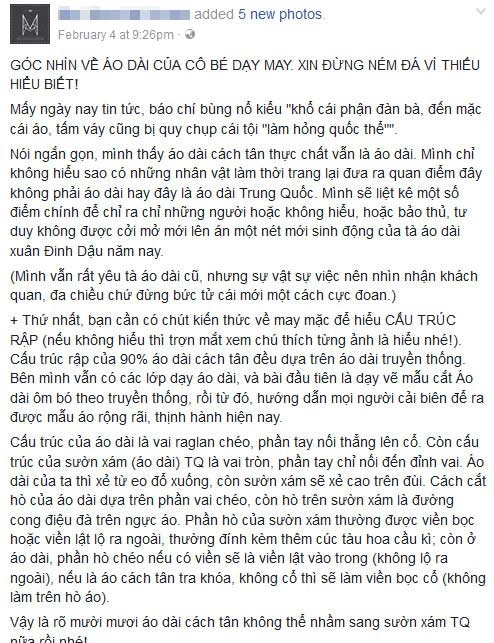Áo dài cách tân tết đinh dậu lại bị bóc mẽ là sao chép quá đà từ xường xám