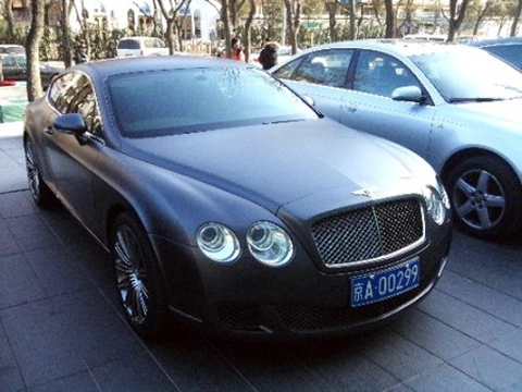  bộ sưu tập siêu xe bentley lạ mắt ở trung quốc 