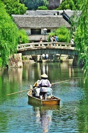 Đến thăm venice nhật bản lãng mạn