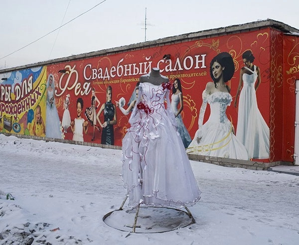 Đời sống kham khổ của người mẫu siberia