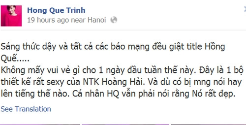 Hoàng hải giải trình về váy của hồng quế