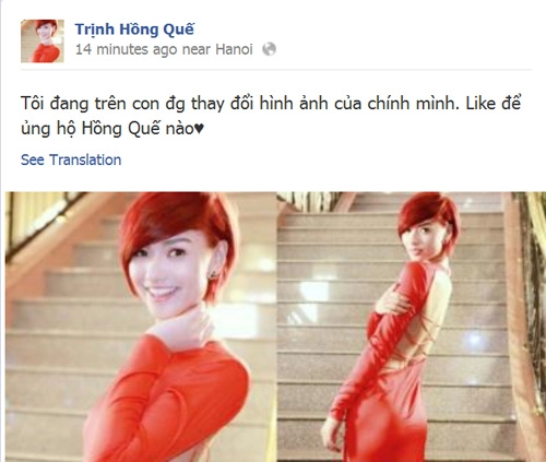 Hồng quế gây sốc vì mặc hở hang