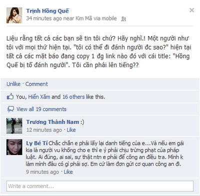 Hồng quế thảng thốt vì bị tố đánh người
