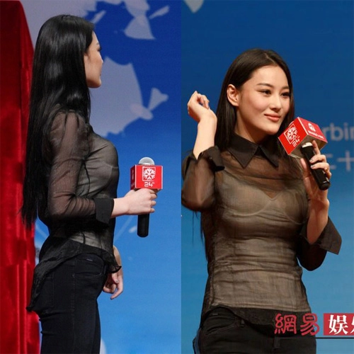 Khi nội y không còn là nội y
