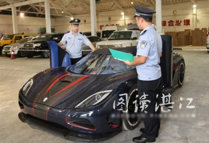  koenigsegg độ của đại gia trung quốc bị tịch thu 