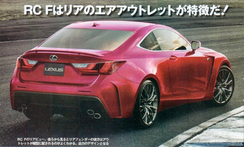  lexus rc f - đối thủ của bmw m4 concept 