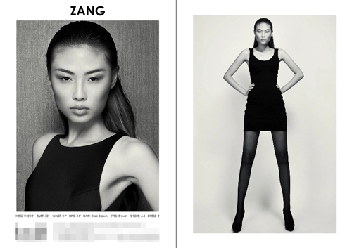 Lộ kịch bản vntm vẫn tung ảnh casting