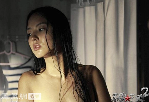 Mai phương thúy jennifer phạm ướt át sexy